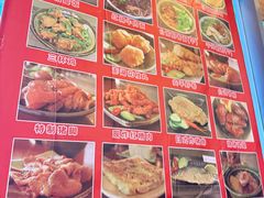 -古代饭堂(冠亚店)