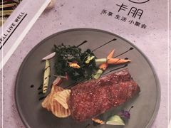 -卡朋西餐(较场西路店)