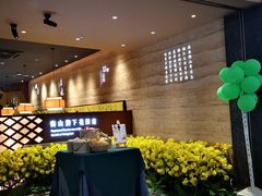 门面-遇见湘·地道湖南菜(云门店)