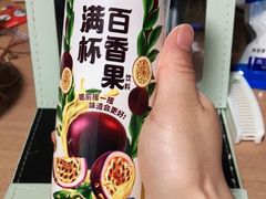 -味多美蛋糕(苏州街地铁店)