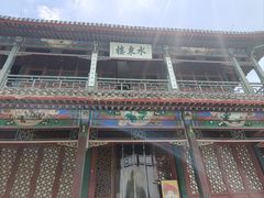 -莲池书院博物馆