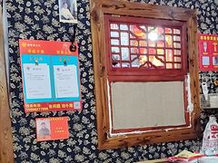 -即墨老公社·海肠捞饭大王(古城店)