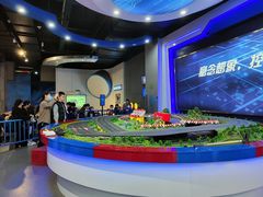 -浙江省科技馆
