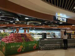 -百佳永辉超市(来福士广场店)
