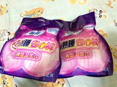 -AEON永旺(东方宝泰店)