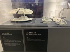 -艺仓美术馆
