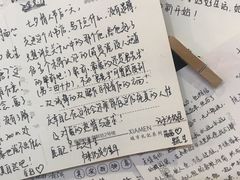 -晓风书屋(大学路店)