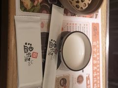 -温野菜涮涮锅(大悦城店)