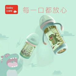 -婴一派精品母婴生活馆(富都丽景店)