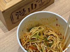 -漫山洋芋(大悦城店)