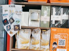 -茶话弄(中贸广场店)