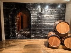 -厦门瑞颐大酒店·VIRGO威士忌酒吧