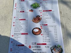 -古耳咖啡(北锣店)