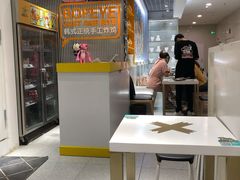 -BOPEYE·波派炸鸡(九霄天地店)