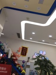-痘瑞仕·专业祛痘国际连锁