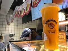 -茶百道(新城市广场店)