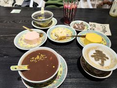 -宫事颐庭·老佛爷贵寿下午茶(颐和园店)