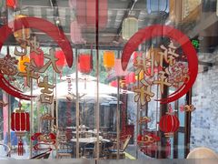 -院8里·少城记忆老川菜(宽窄巷子店)