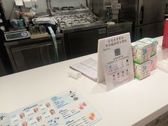 -DQ·蛋糕·冰淇淋(河东万达店)