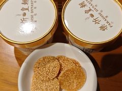 -乐忻皇朝(上海中心大厦店)