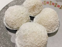 椰香糯米糍-赏点粤式点心(广州塔店)