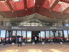 -敦煌莫高国际机场