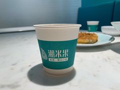 -潮米果蚝烙·潮汕小吃(海乐荟店)