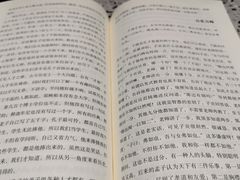 -Something For(中洲湾店)