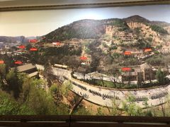 游乐设施-延安杨家岭革命旧址