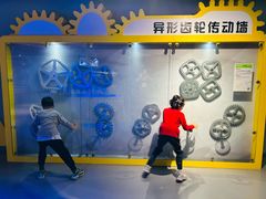 -苏州青少年科技馆