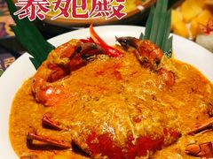 -泰妃殿(宏伊国际广场店)