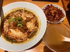 -好這口重庆小面(总店)