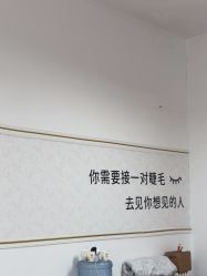 -尤米一站式美甲美睫