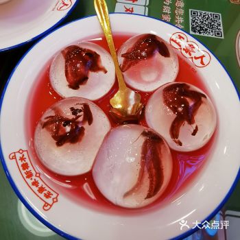 「五条人糖水铺」本来是想简单的尝一尝，万万没想到吃饱