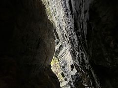-石台牯牛降景区