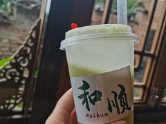 -妈妈的味道(和顺古镇店)