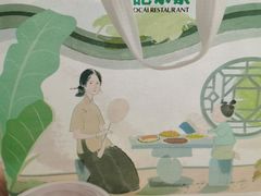 -和记小菜(东方店)