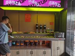 -佰人王串串香火锅(洋珠巷店)