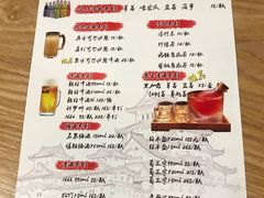-博多豚屋拉面