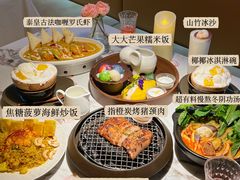 -泰尚臻Siam Essence