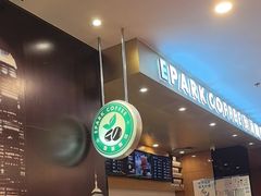 -逸派咖啡 EPARKCOFFEE(广安门店)
