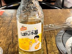 -清真·馬坡二旦烧烤(人生一串拍摄店)