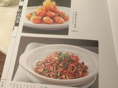 菜单-六尺巷新徽菜(总店)