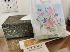 -上海南泉酒店(塘桥地铁站店)