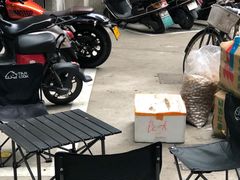 -普宁反沙番薯芋头