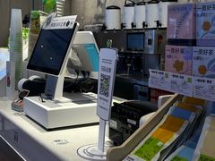 -奈雪的茶(佛山顺德美的悦然广场店)