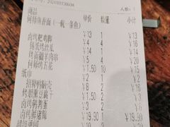 -何师烧烤·香辣蟹·川菜·30年老品牌(太古里旗舰店)