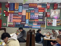 -鲁达面馆本帮风味(共康东路店)
