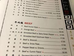 菜单-湘水山庄