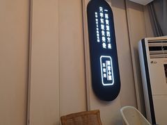 -阿甘小馆(陇海路店)